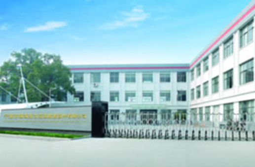 寧波市鎮(zhèn)海浙力高強(qiáng)度緊固件有限公司